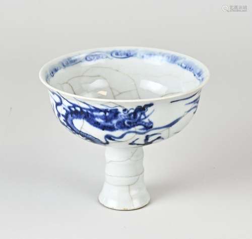 Chinese tuning bowl, Ø 13.2 cm.