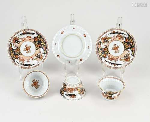 Three 18th century Chinese Imari cups + saucers