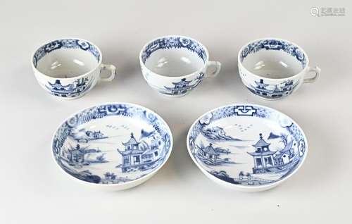 Set of 18th century Chinese porcelain