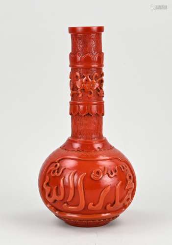 Antique Peking glass pipe vase, H 28 cm.