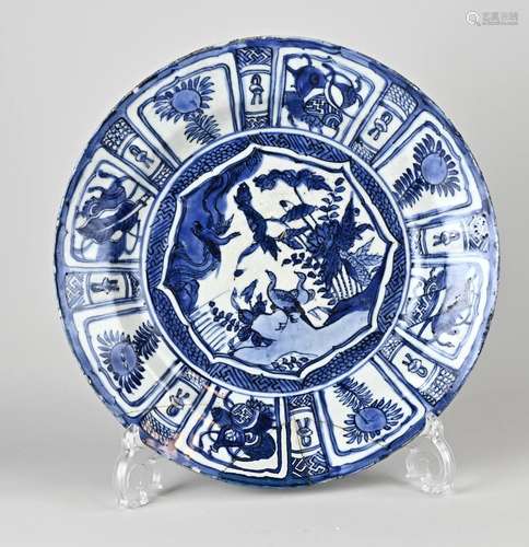 16th century Chinese Wanli dish, Ø 29.2 cm.