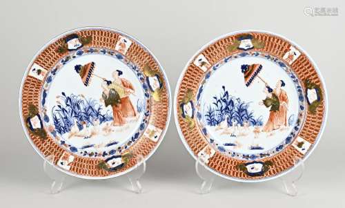 Two Chinese plates Ø 23.3 cm.