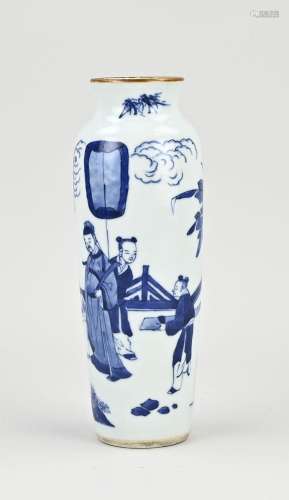 Chinese trolley vase, Ø 21.5 cm.