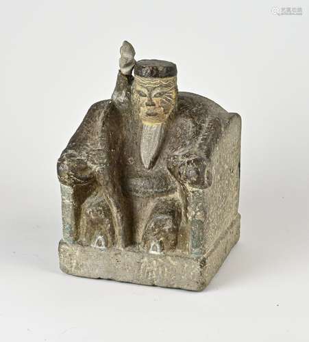 Antique Chinese Granite Statue