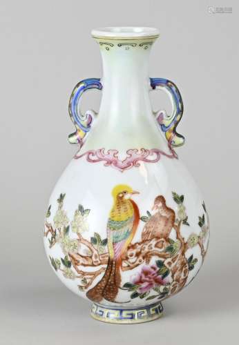 Chinese Family Rose vase, H 17 cm.