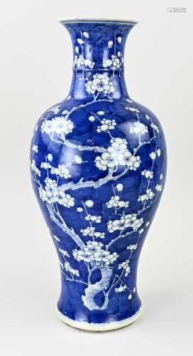 Chinese vase, H 43 cm.
