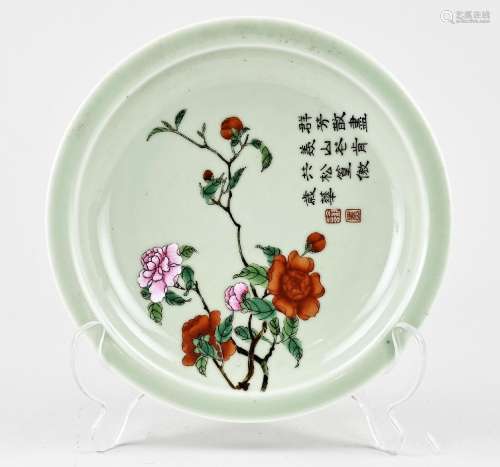 Chinese celadon plate Ø 18.5 cm.
