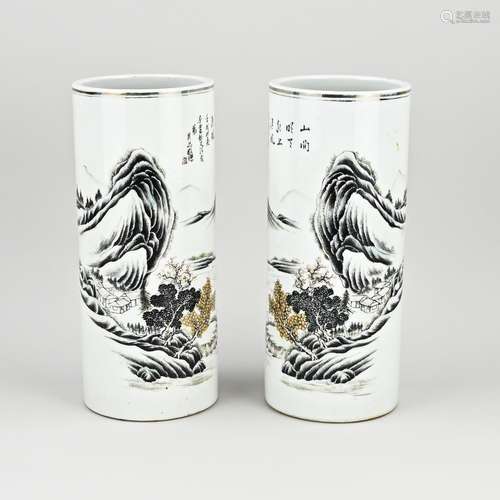 Pair of Chinese brush vases, H 29 cm.