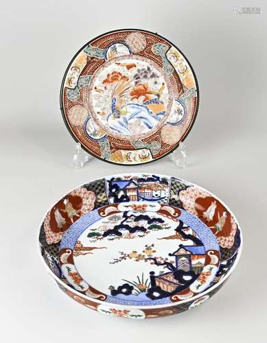 Two Japanese plates