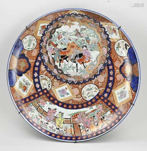 Capital Imari dish Ø 63.5 cm.