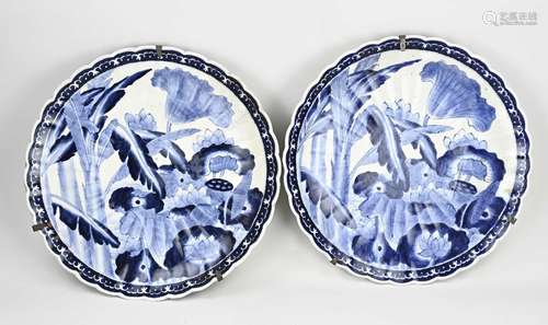 Two Japanese decorative plates