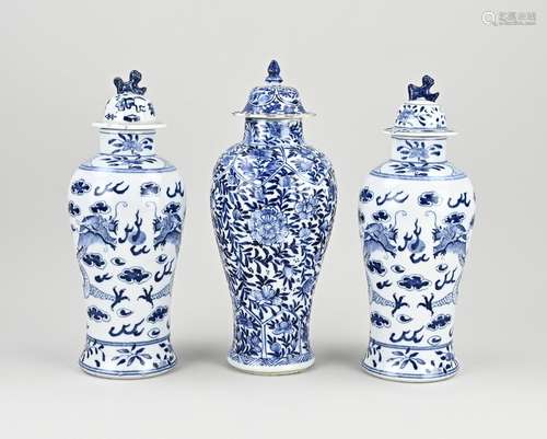 Three Chinese lidded vases