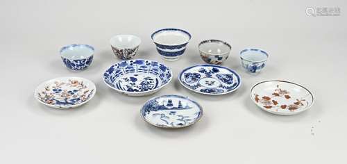 Lot of Chinese porcelain