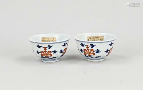 Two Chinese cups Ø 7.7 cm.
