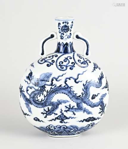 Chinese moon vase, H 20.5 cm.