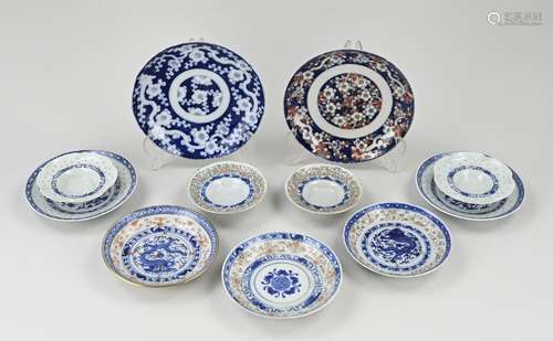 Lot of Chinese porcelain dishes