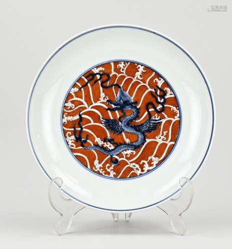 Chinese plate with dragon Ø 20.5 cm.