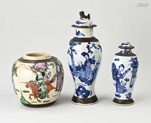 Three parts Chinese porcelain