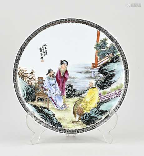 Chinese plate Ø 22 cm.