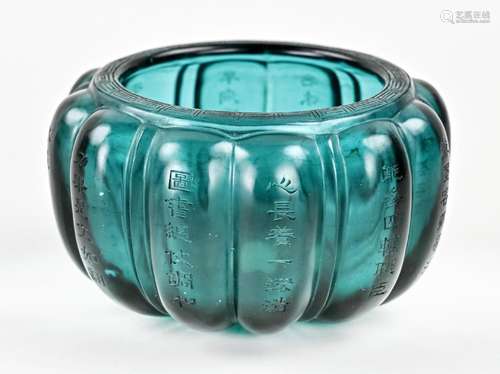 Chinese glass censer Ø 11.5 cm.