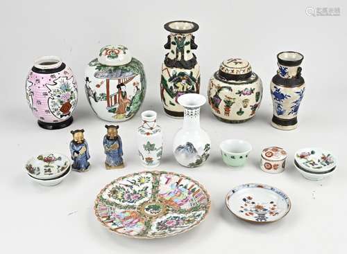 Lot of Chinese porcelain