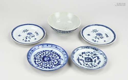 Five Pieces Antique Chinese Porcelain