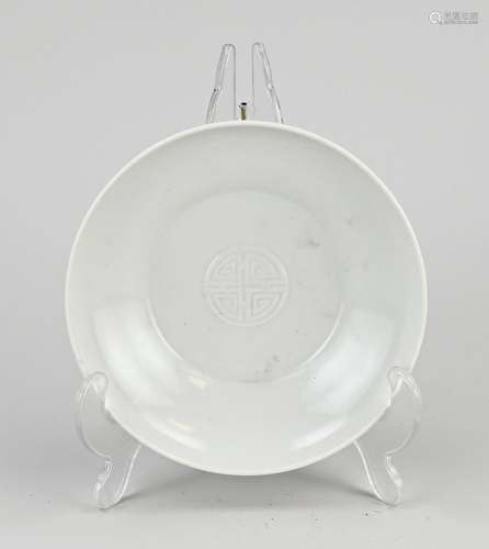 Chinese blanc de chine plate Ø 14.8 cm.