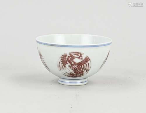 Chinese cup Ø 7.5 cm.