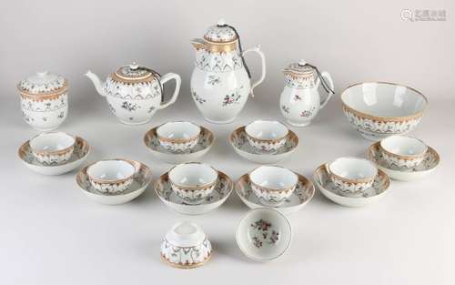 18th century Chinese tableware