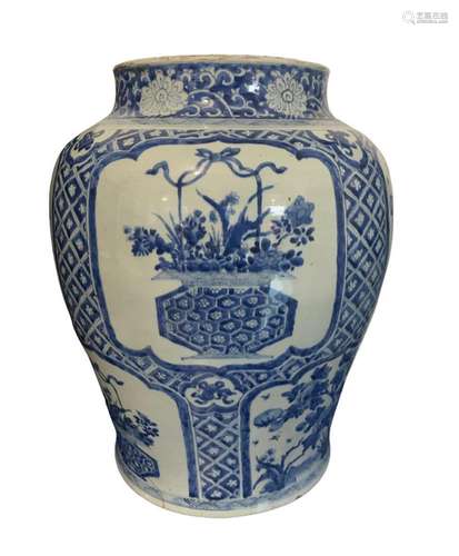 CHINE - Époque KANGXI (1662-1722)