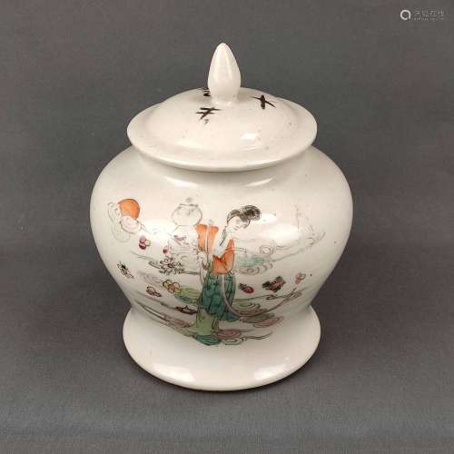Lidded vase, China, c. 1900, lid decorated with three charac...