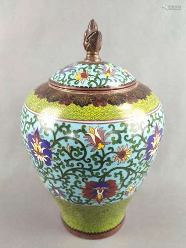 Cloisonné lidded vase, China, 20th century, wide band of flo...