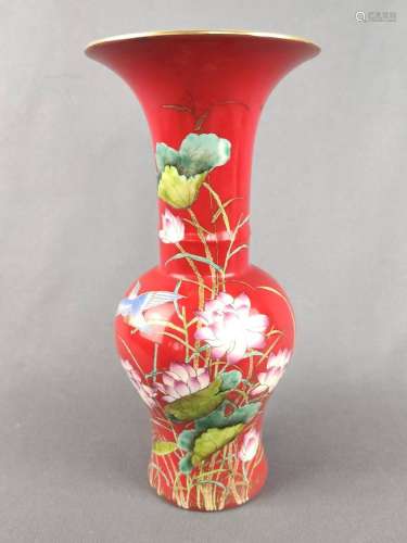 Vase, China, worked in a central bulge, elongated neck, mout...