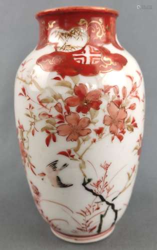 Small vase, Japan, slightly bulbous form with short neck and...
