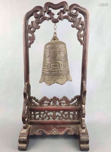 Bell, China, full round decorated with relief decorations, o...