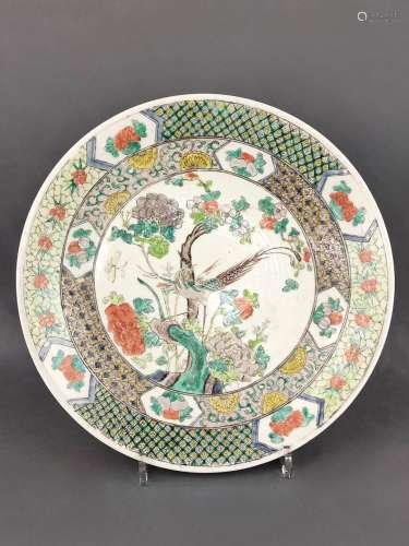 Large plate, China, polychrome painted with pheasant in the ...