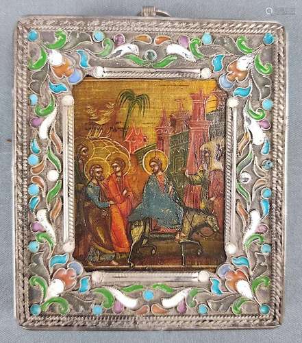 Travelling icon, enamelled rim, in the centre depiction &quo...