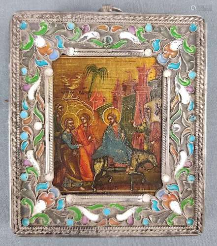 Travelling icon, enamelled rim, in the centre depiction &quo...