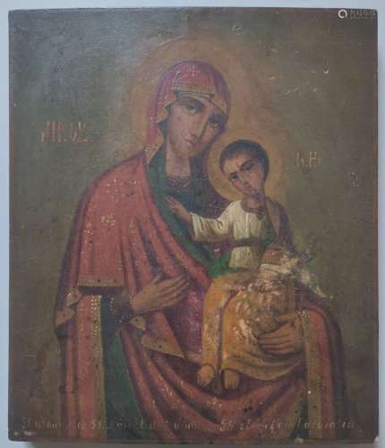 Icon "Mother of God of Smolensk", also called Hode...