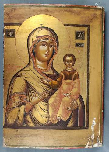 Icon "Mother of God of Smolensk" (Smolenskaya), Ru...