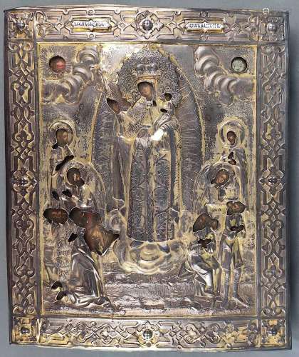 Icon of the Mother of God, "Consolation/ Joy of All Suf...