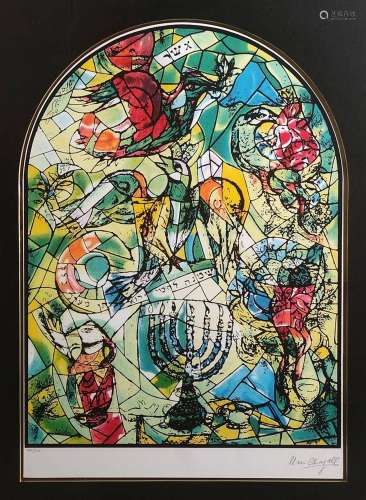 Chagall, Marc (1887 Vitebsk - 1985 Saint-Paul-de-Vence) &quo...