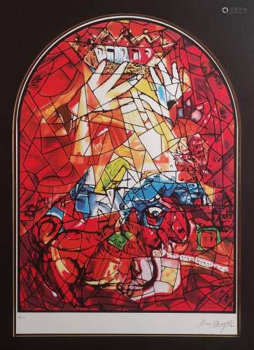 Chagall, Marc (1887 Vitebsk - 1985 Saint-Paul-de-Vence) &quo...