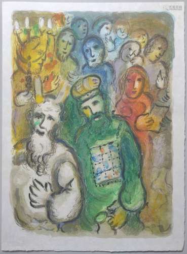 Chagall, Marc (1887 Vitebsk - 1985 Saint-Paul-de-Vence) &quo...