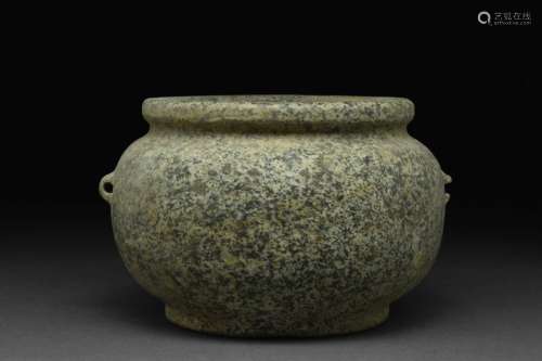 EGYPTIAN STONE VESSEL WITH LOOPS