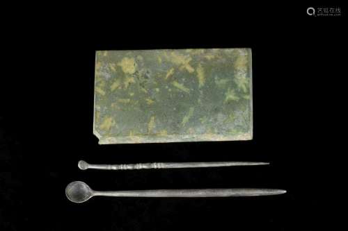 ROMAN MEDICAL SET WITH STONE PALETTE AND SILVER TOOLS