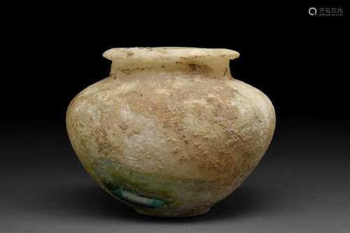 EGYPTIAN ALABASTER JAR