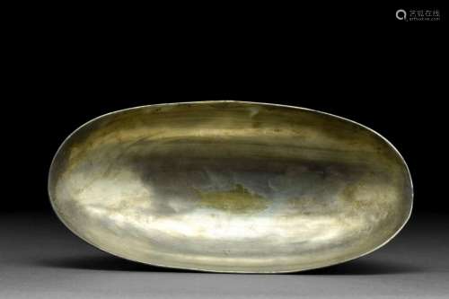 SASANIAN SILVER BOAT-SHAPED BOWL WITH GILDED FISH