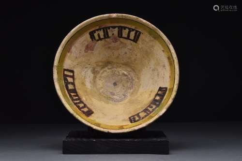 SELJUK GLAZED POTTERY BOWL WITH ELONGATED KUFIC SCRIPT Persi...