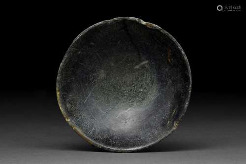 BACTRIAN STONE BOWL